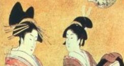 Giacomo Puccini: Madama Butterfly